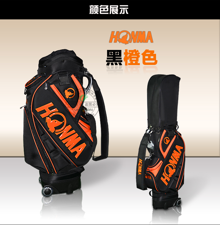 Sac de golf - Ref 38442 Image 8