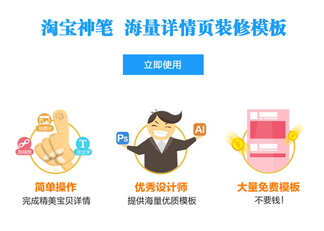 Sac de golf - Ref 38659 Image 39