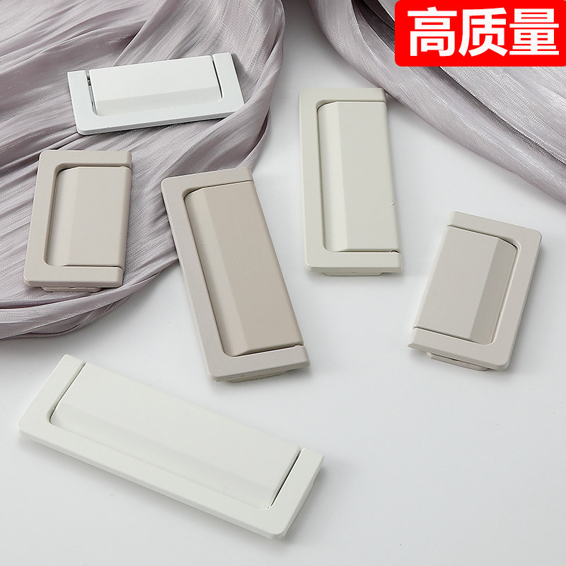 カシミアグレーの引き出し取っ手、隠し式の白いワードローブドア用折りたたみ式フラット畳取っ手、超薄型で穴あけ不要の取っ手。