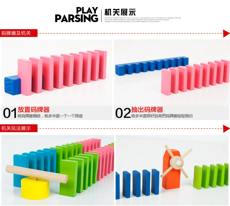 100 viên của cầu vồng bằng gỗ dominoes trẻ sơ sinh trẻ em early education puzzle tay khối xây dựng đồ chơi cho mọi lứa tuổi