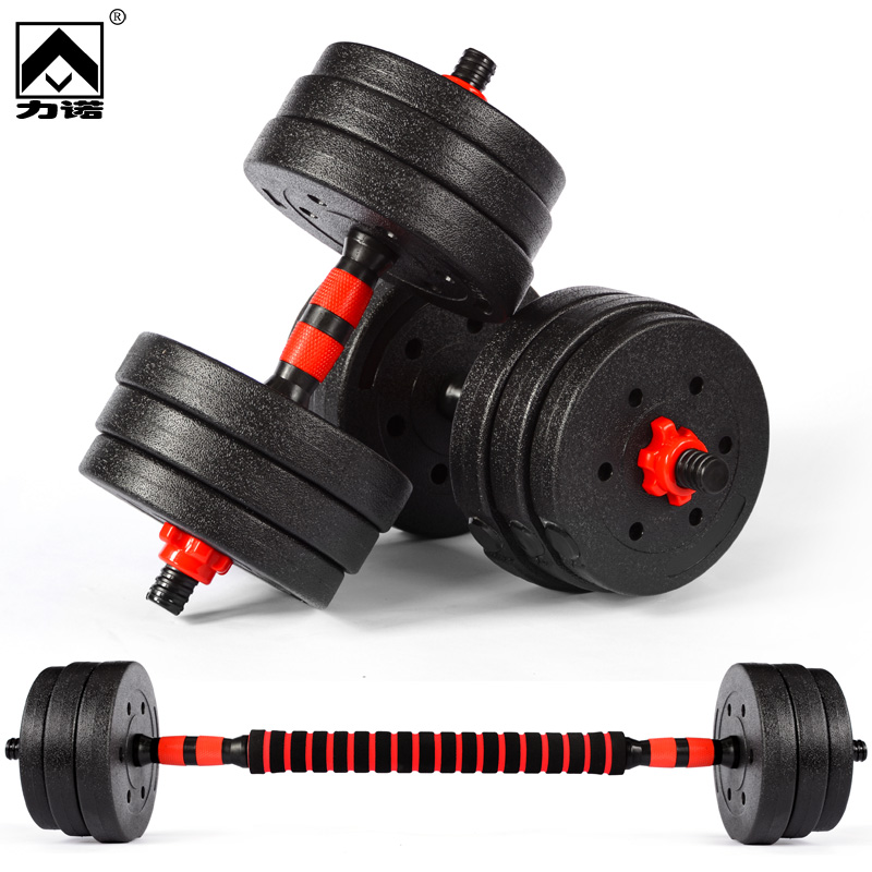 Eco-friendly dumbbells Men's fitness home 20kg 30kg 40 pairs of arm muscles covered with rubber dumbbells barbell set