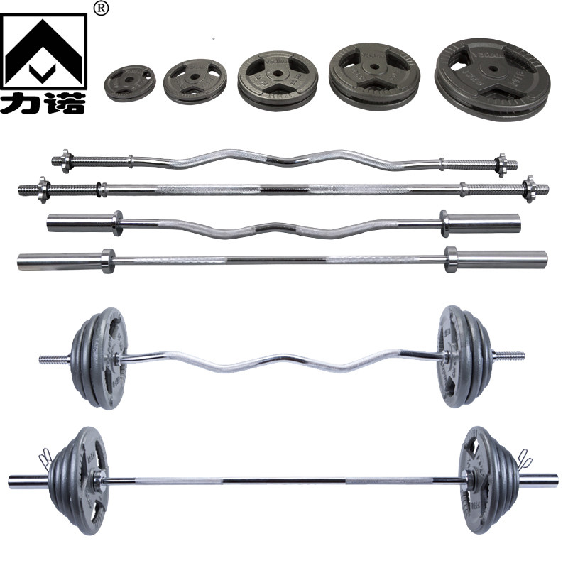 [USD 48.48] Baked Paint Barbell Set Squat Weightlifting Equipment Home