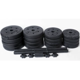 力诺 Мужские гантели для влюбленных, оборудование для спортзала, комплект