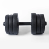 力诺 Мужские гантели для влюбленных, оборудование для спортзала, комплект