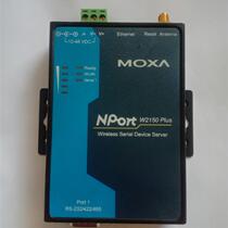 (Negotiation)MOXA W2150 Plus wireless server without wireless module and others