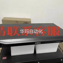 Dell Dell kvm 4322DS 32-port controller with 2 PD bargaining