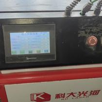 (Negotiation) Double gun head HKUST laser welding machine 800W Chat if you like it