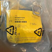 (Negotiation) Proximity switch tNI15-M30-AD4Xt t5t Turck price is