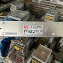 (Negotiation) Original MEAN WELL dual-channel dual-group switching power supply RD-125-1224 12V 3