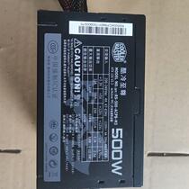 (Negotiation) Cooler Master Tomahawk rated power 500w power supply as shown in the picture tested and fully functional