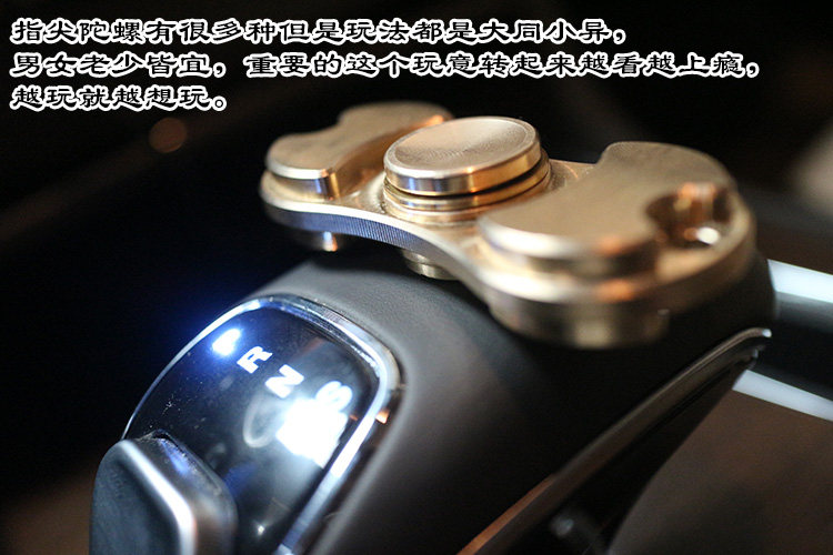 Finger spinner OTHER   - Ref 2615259 Image 14