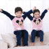 Áo phông cho trẻ em mặc quần áo trẻ em Coral Velvet Áo phông cho bé gái Bộ đồ ngủ trẻ em Flannel Bộ đồ dài nam dài tay bộ đồ sz to cho nam Nam giới