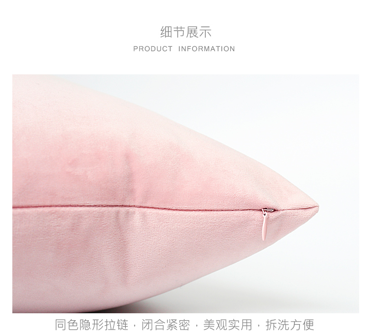 Bắc Âu hiện đại tối giản phong cách sofa ôm gối gối nam và nữ giường tựa lưng phòng khách phòng ngủ nhung mềm đệm - Trở lại đệm / Bolsters Gối hình thú cho bé