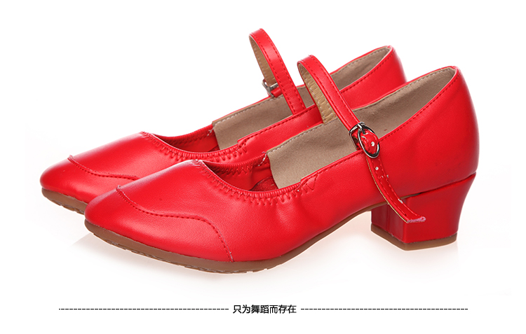 Chaussures de danse enfants - Ref 3448964 Image 27