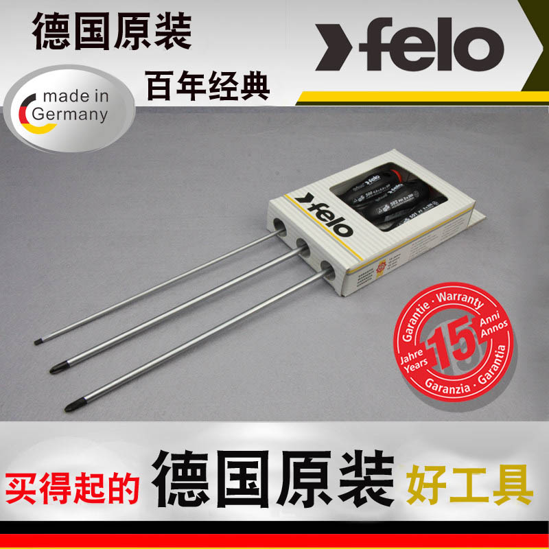 German flying dragon felo original imported long pole screwdriver cross screw driver lengthened with screw driver tool kit set