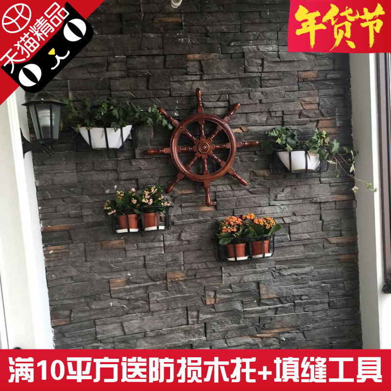 �պ�԰����ŵ�ש72011