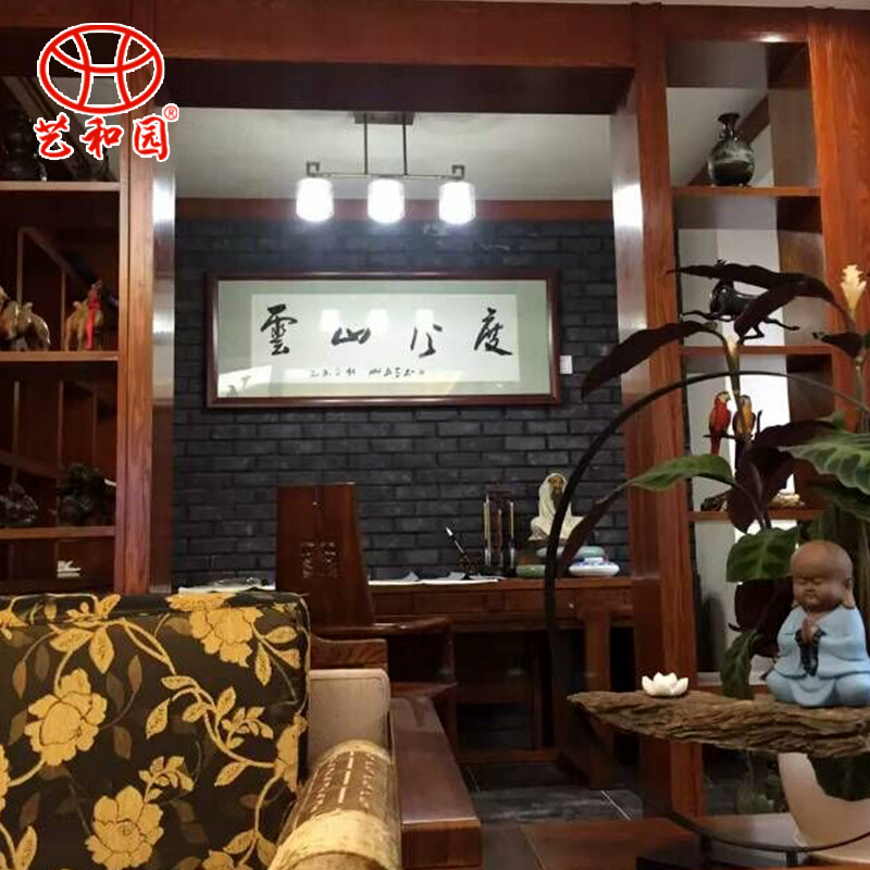 �պ�԰ŷʽǽש83007