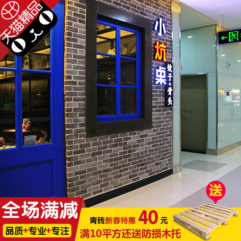 �պ�԰����ŵ�ש72011