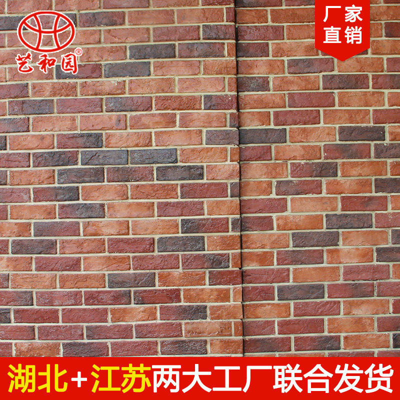 �պ�԰ŷʽש81004 83001