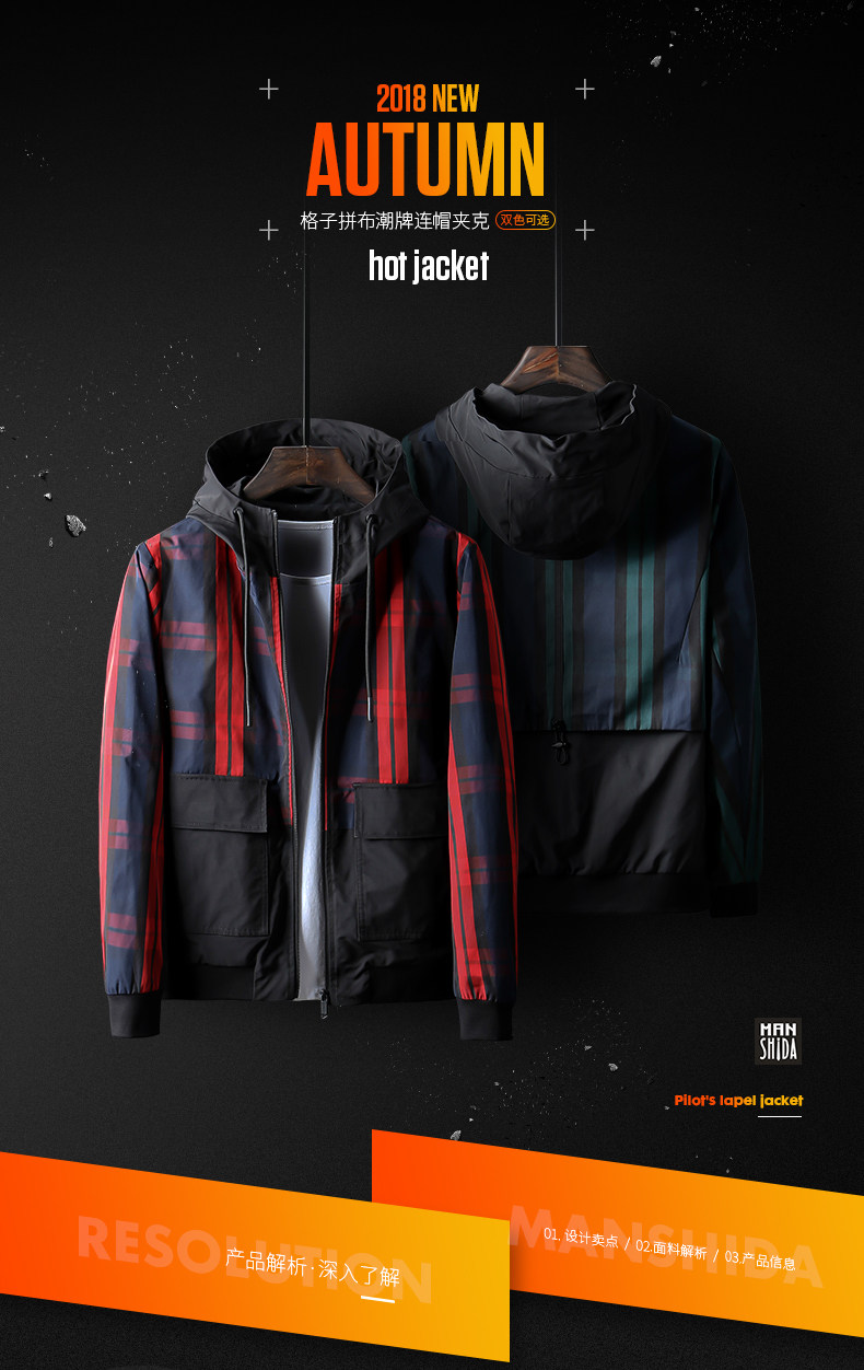 Blouson homme manches longues en Polyester - Ref 3116629 Image 7