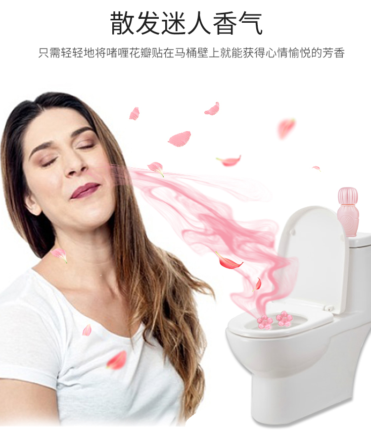 Nhật Bản Kobayashi bồn cầu hoa vệ sinh gel cánh hoa nhỏ phòng tắm khử mùi khử mùi nhà vệ sinh tạo tác - Trang chủ nước xịt kính