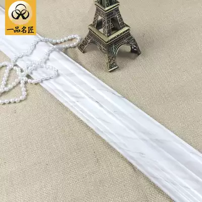 PVC plastic decorative line edge pressing tile TV background wall border Stone living room close-up photo frame 3 meters