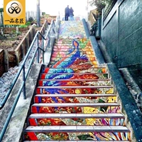 Уличная мозаика, головоломка, наклейки на стену, делается под заказ