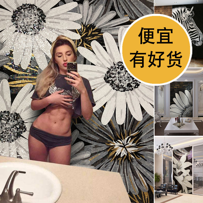 A piece of famous smith glass mosaic scissors minimal modern background wall puzzle custom living room wall painting spelling