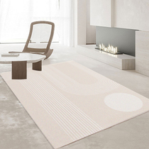 Nordic ins Wind minimalist modern Living room Line Carpet Day style Silent Wind Original Art Bedroom Bedside Carpet