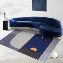 Modern Light Extravagant Carpets Thousands Birds of the Living Room Sofa Tea Table Blanket Nordic Ins Bedrooms Large Area Full Bunk Bed Side Blanket