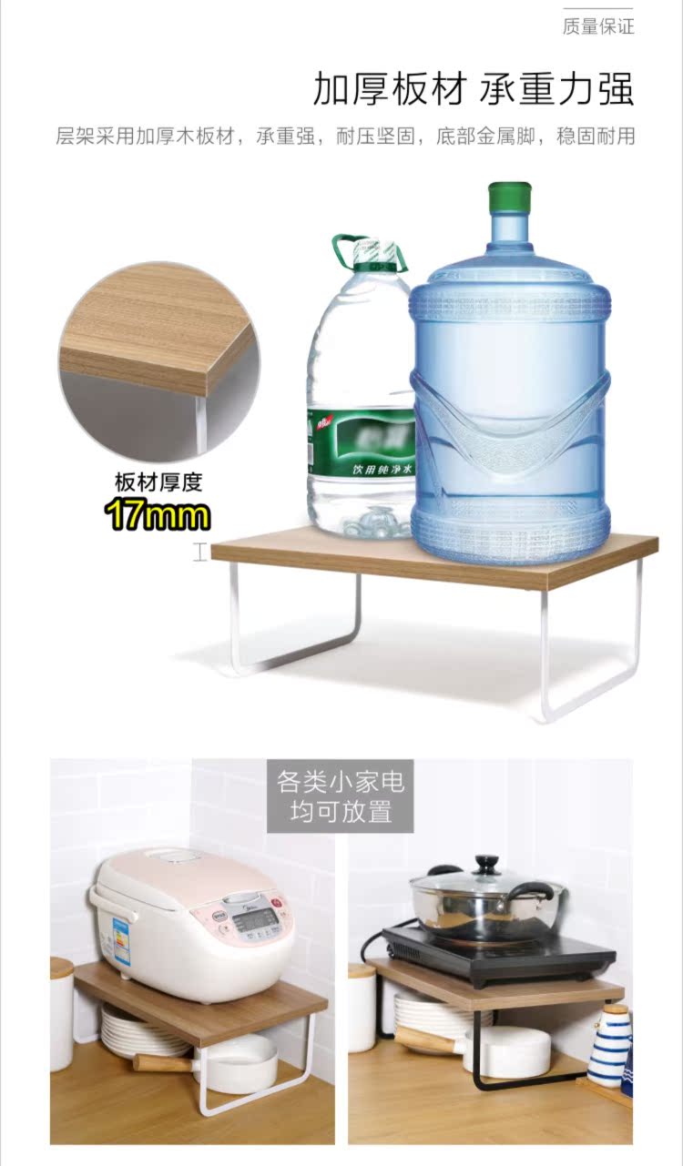 đèn chiếu sáng sân khấu ngoài trời Kệ sắt nhiều lớp kệ lưu trữ nhiều lớp tủ lạnh tủ lạnh nội thất máy tính để bàn nhà bếp cung cấp kệ nhỏ cửa hàng bách hóa - Thiết bị sân khấu đèn led sân vườn