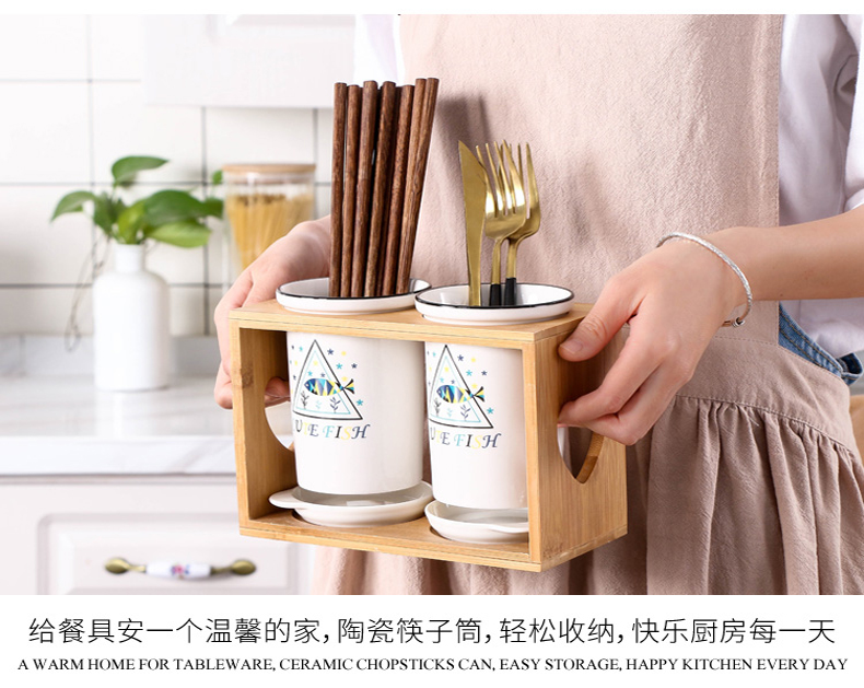 Wearing ceramic receive chopsticks drop box household multi - functional kitchen spoons chopsticks basket receive chopsticks chopsticks box son tube