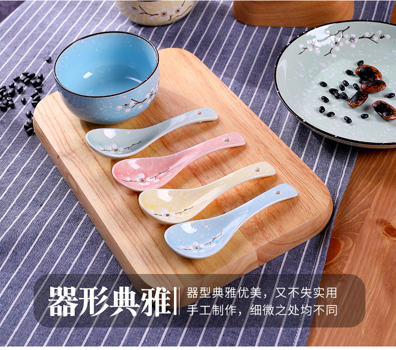Use of the individual dishes suit job household ceramic Bowl tableware suit to use plates home always lovely home for dinner