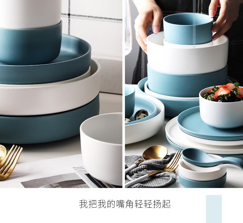 Northern wind matte enrolled tableware pure color rainbow such as bowl plate composite ceramic salad bowl bowl rice bowl a single large soup bowl