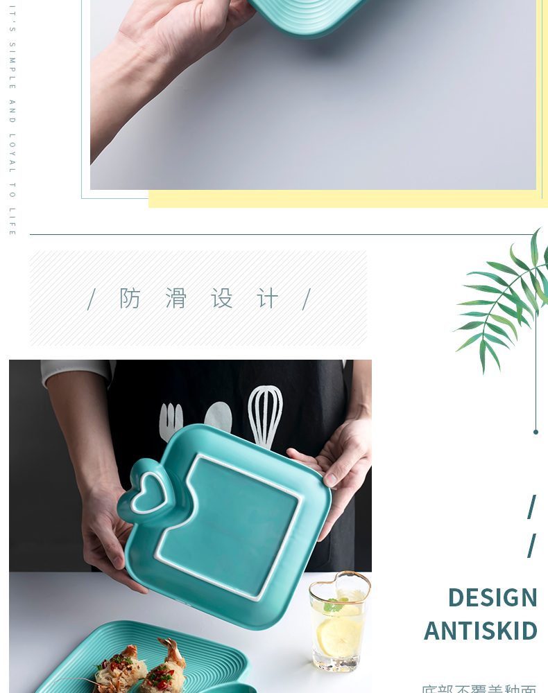 Ceramic dumb CD sub contracted with flavour dish home snacks with dipping sauce dish creative heart - shaped flavour dishes dumplings plate