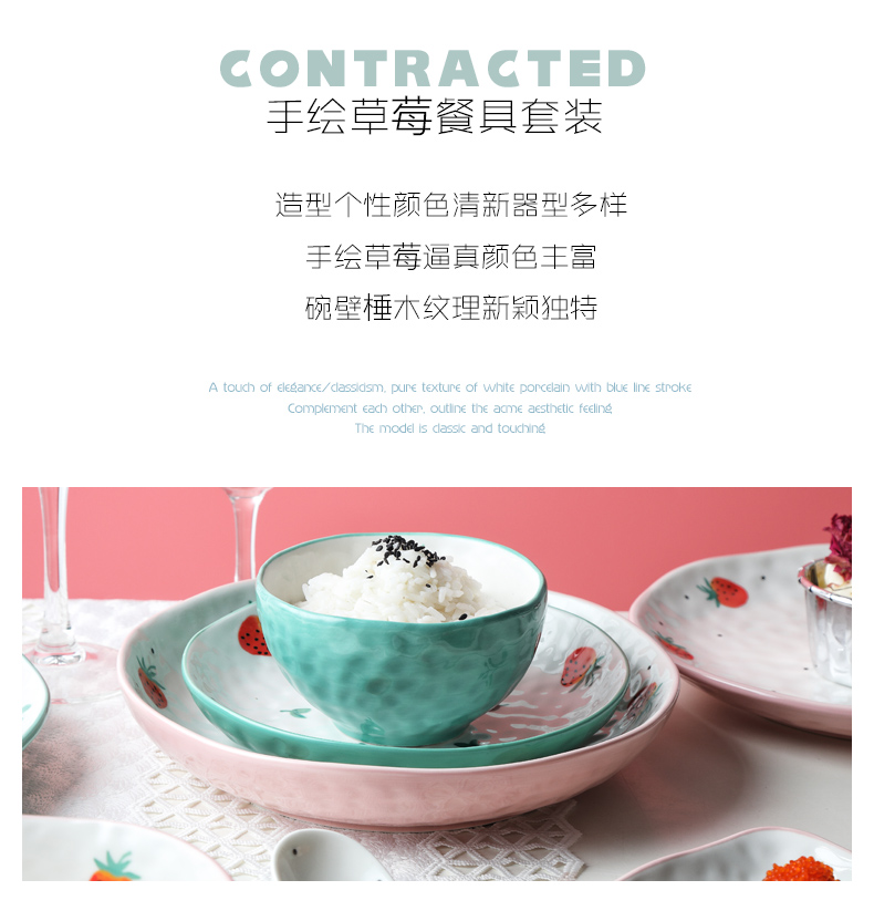 Lovely tableware ceramic bowl individual creative home eat rice bowl bowl bowl dish suits for the Nordic small pure and fresh and bowl