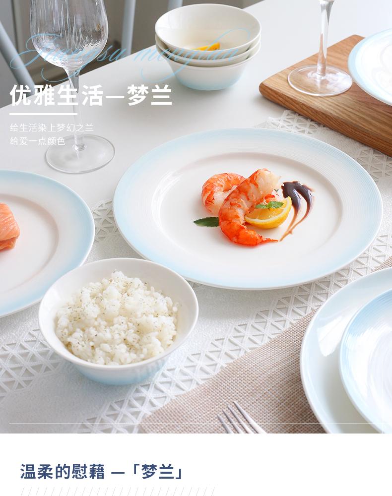 The Nordic tableware contracted creative rainbow such as bowl combined household jobs individual move ceramic bowl plate one