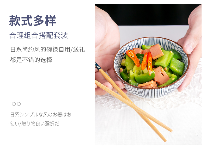 The dishes suit household use chopsticks tableware gift set bowl suit individual gift boxes ceramic bowl bowl