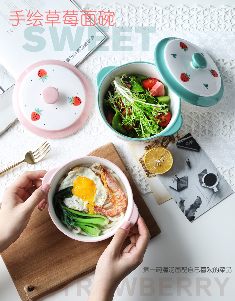 Express cartoon mercifully rainbow such as bowl with cover ceramic bowl bowl creative home to eat noodles bowl chopsticks tableware a people eat