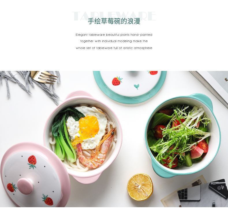 Express cartoon mercifully rainbow such as bowl with cover ceramic bowl bowl creative home to eat noodles bowl chopsticks tableware a people eat