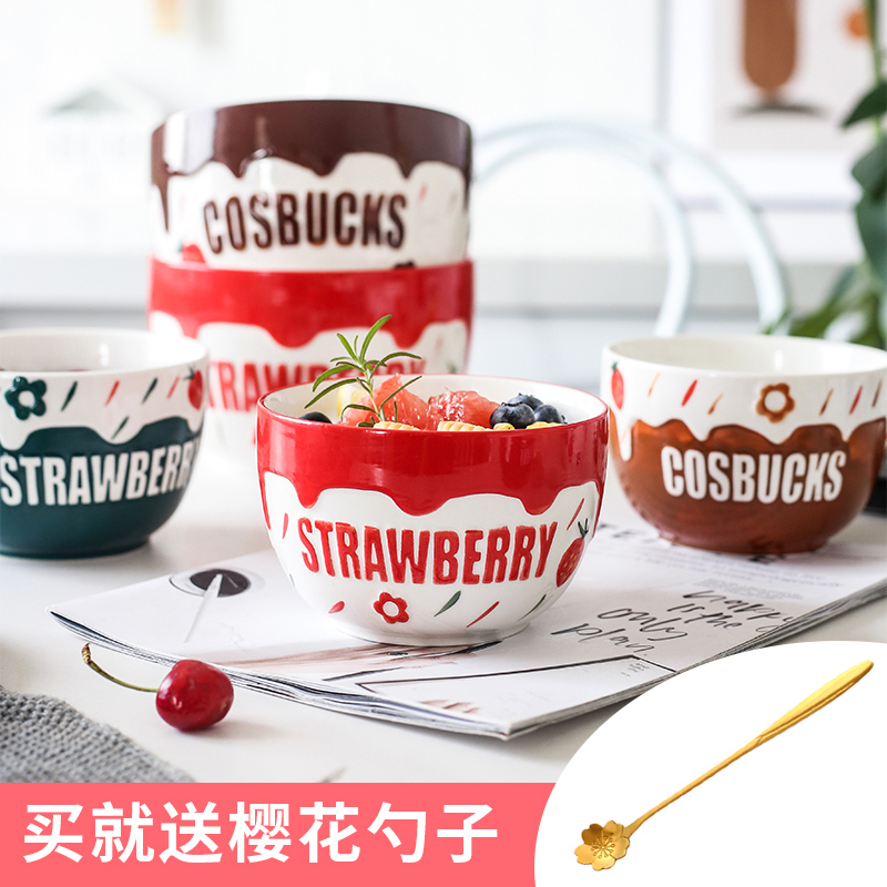 Creative cartoon strawberry bowl bowl character household jobs ceramic bowl, lovely tableware web celebrity dessert salad bowl