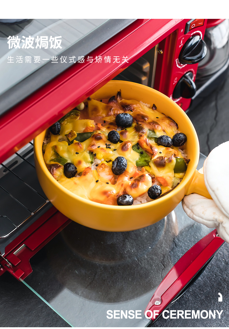 Nordic tableware, ceramic bowl creative handle to use 6 inches tureen large rainbow such use combination contracted household to eat bread and butter