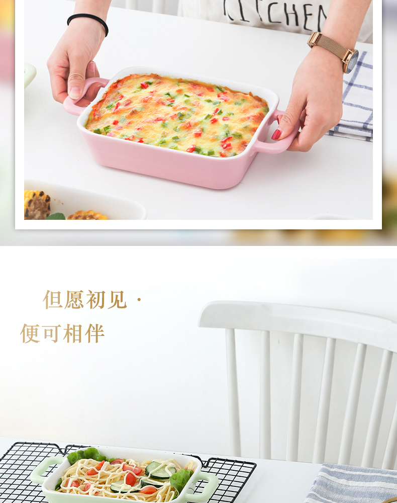 Pan ceramic oven dedicated bowl bowl for FanPan oven bake home plate net red tableware cheese plate of roasted bowl