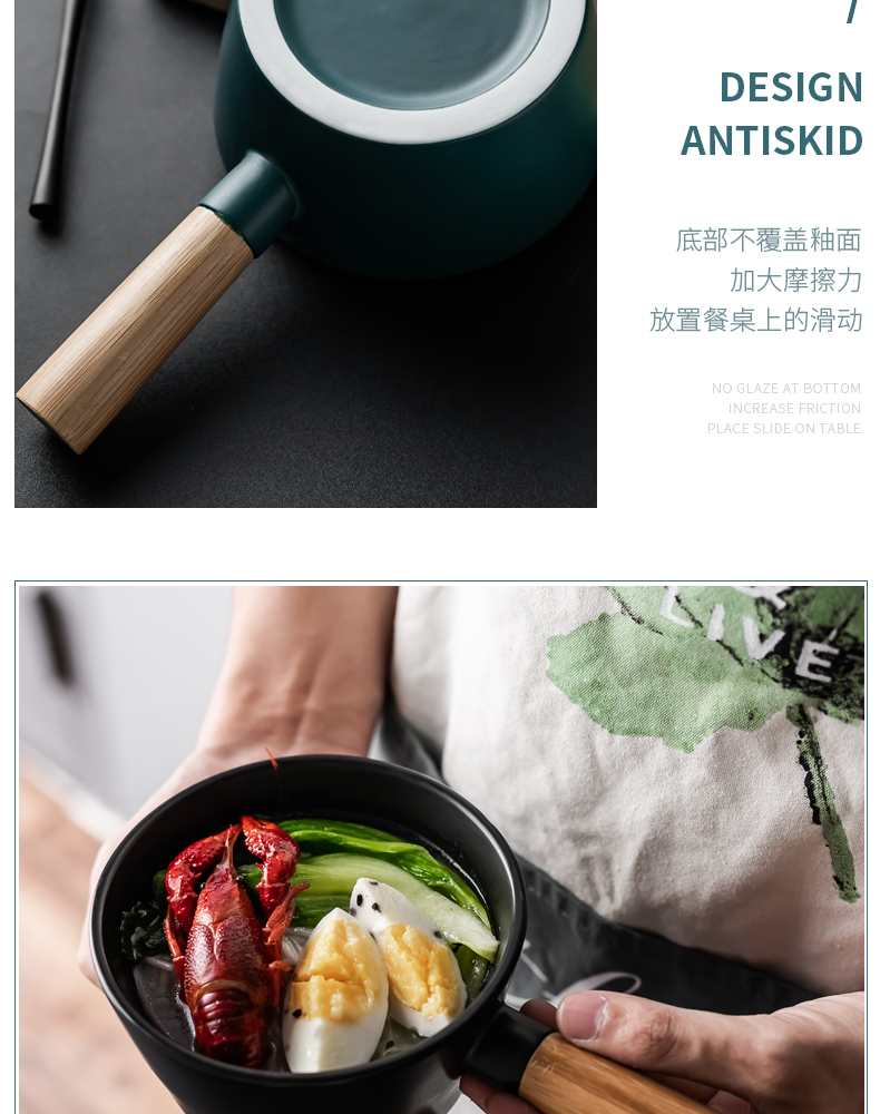 Nordic matte enrolled porcelain tableware with creative wooden rake to use individual joystick to use contracted jobs household rice bowls