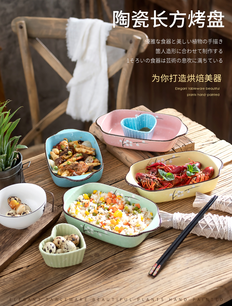 Ceramic pan home baked pudding bowl of Japanese use oven with pan ideas for job heart - shaped pudding bowl