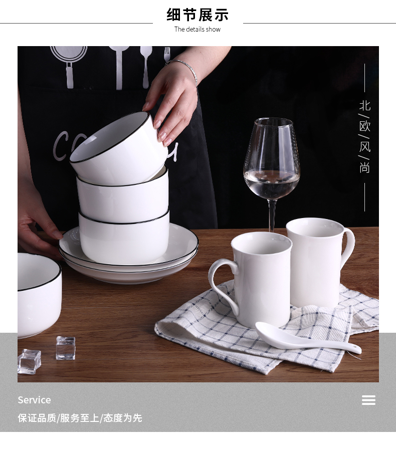 Use of a single set of bowls plates gift boxes gifts to use tableware Nordic ceramic Bowl home ideas for the job