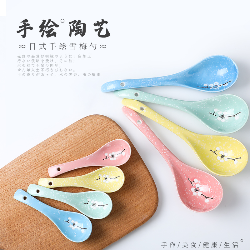 Spoon porcelain run Japanese suits for the home became a Spoon ladle creative the small Spoon, lovely long handle ceramic Spoon