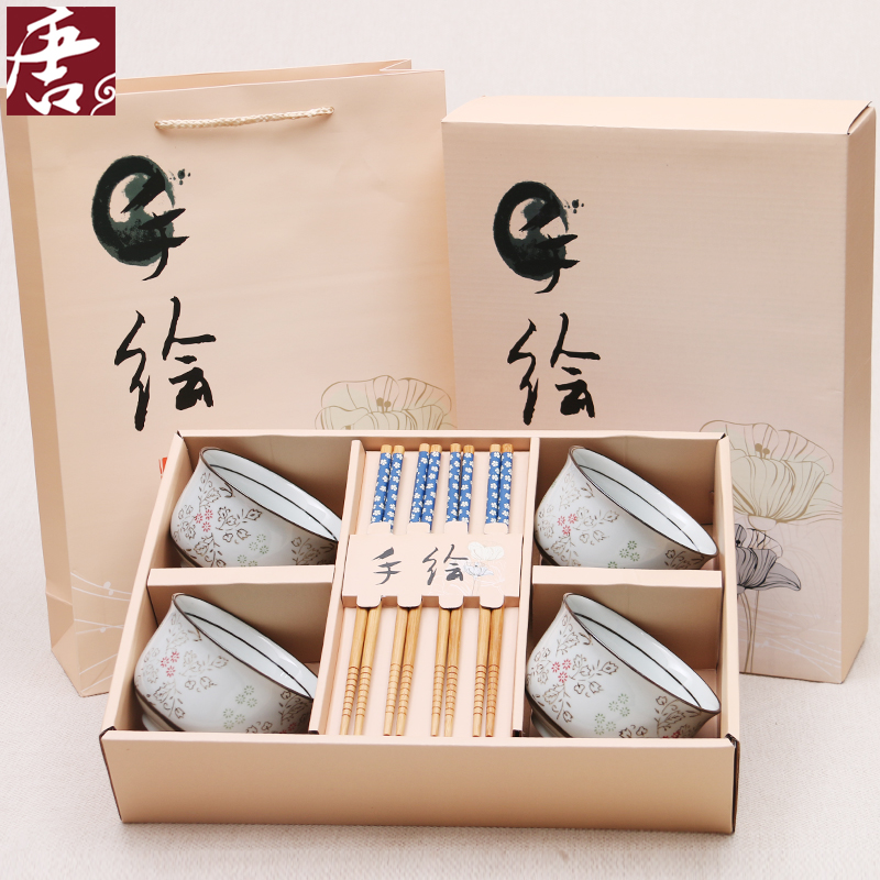 Japanese ceramic bowl to eat small bowl chopsticks combination suit household rice bowls express picking students tableware gift boxes