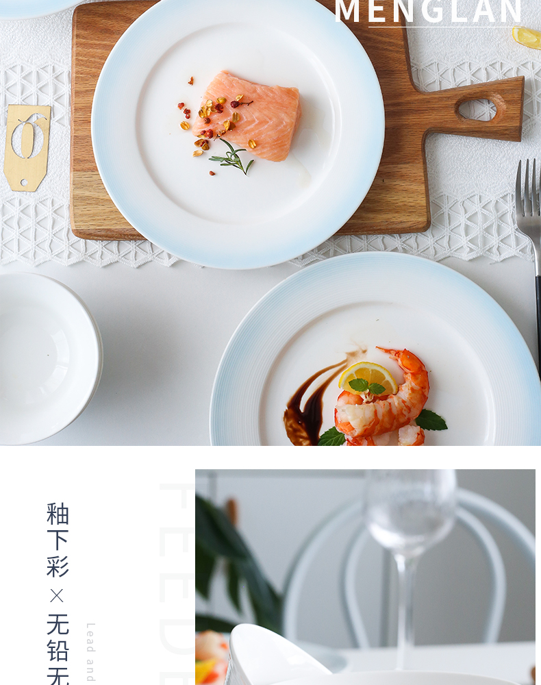 The Nordic tableware contracted creative rainbow such as bowl combined household jobs individual move ceramic bowl plate one