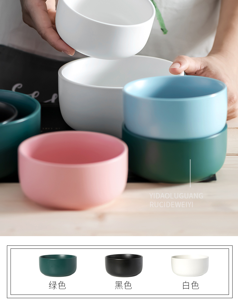 Nordic tableware dumb light rainbow such use creative ceramic bowl of rice bowls move small salad bowl of soup bowl of household to eat bread and butter